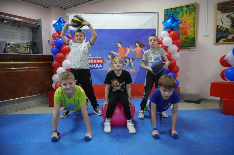 Спортивный фестиваль «Семейная команда».