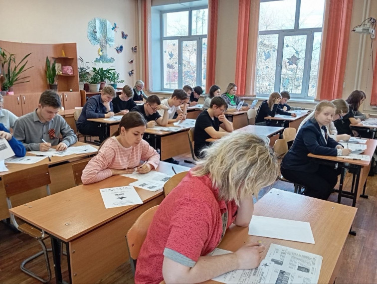 Патриотическая акция «Диктант Победы - 2024».